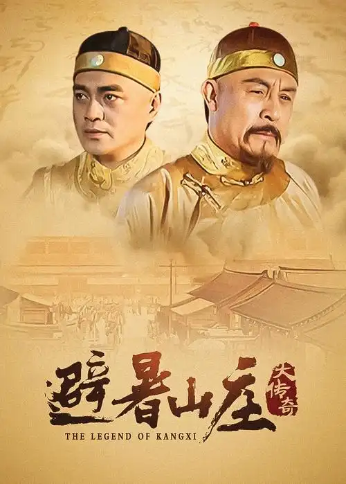 星空短剧三分钟心动海报