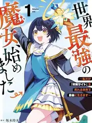 星空电影暗涌星海海报